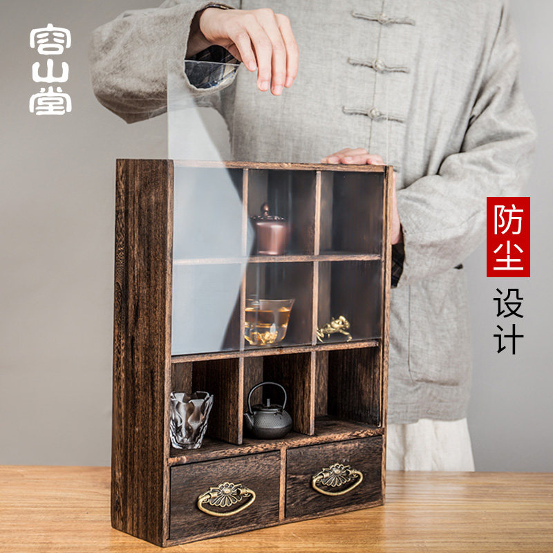 Rong Shan Tang tea set accessories solid wood tea cup shelf tea set rack storage cabinet teapot rack small Bogu rack tea pet home