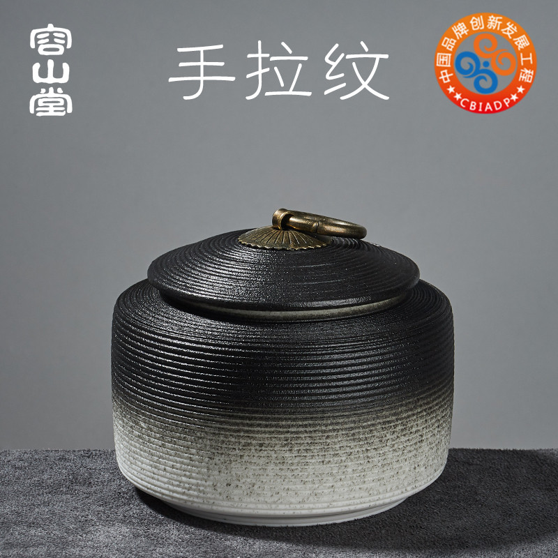 Rongshantang coarse pottery tea pot Gradient glaze Pu'er sealed pot size number Save tea wake tea pot Black tea tea set Tea box