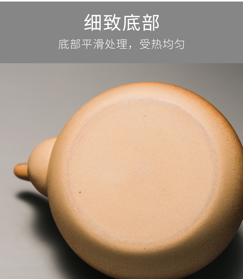 茶博会获奖品牌 容山堂 粗陶提梁茶壶煮茶器 双重优惠折后￥88包邮 2款可选