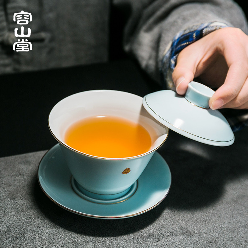 茶博会获奖品牌 容山堂 轻时 陶瓷祥和盖碗 200ml*3件 下单折后￥102.9 三色可选