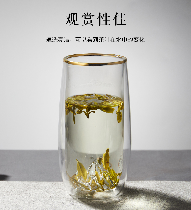 容山堂 双层玻璃茶杯 雪山杯 350ml 图6