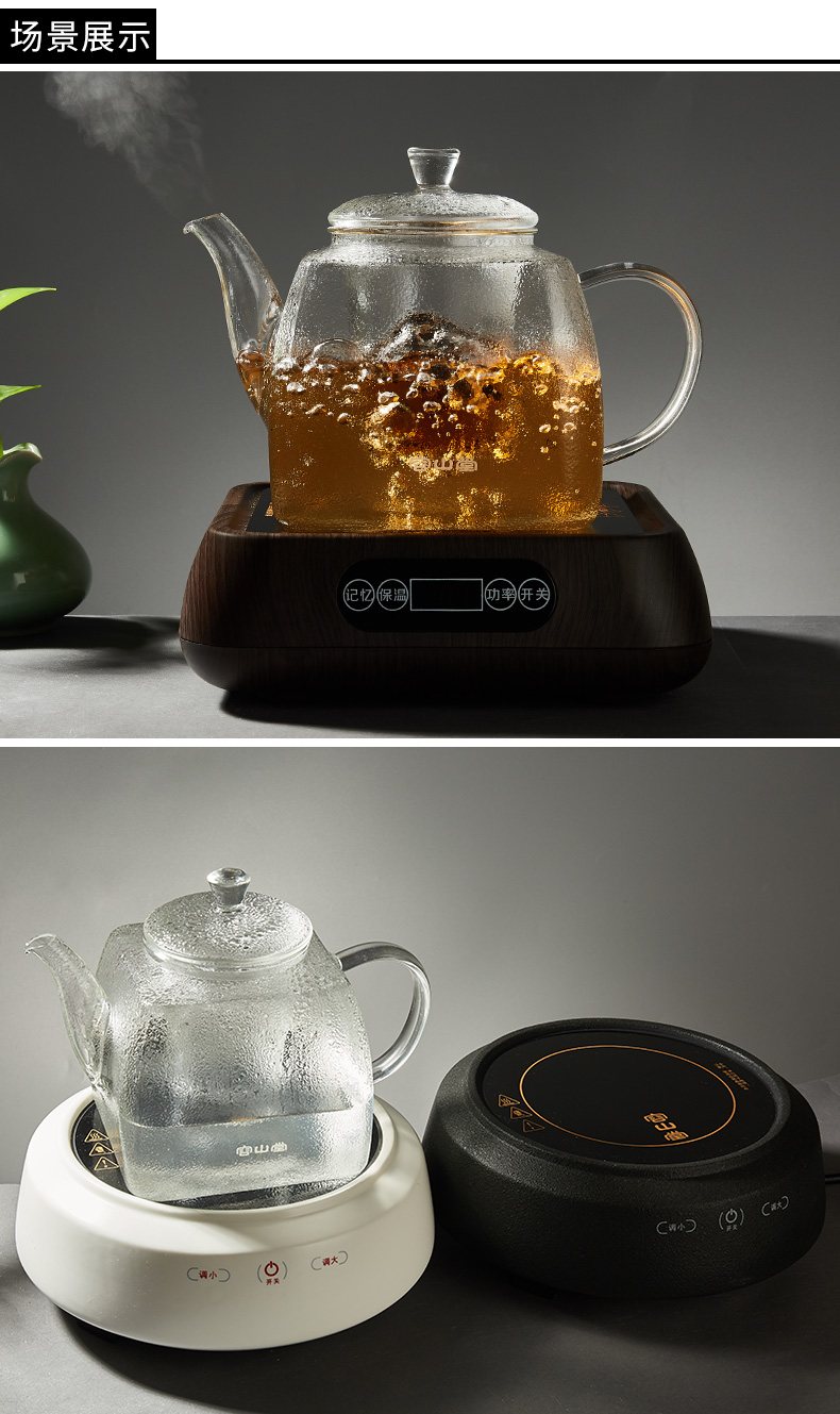 RongShan hall of black and white tea glass ceramic automatic steam the boiled tea, the electric TaoLu tea stove puer tea pot of tea