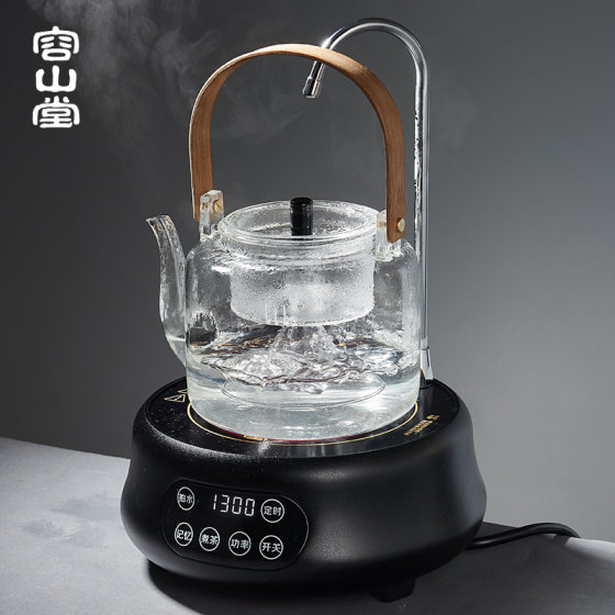 Rongshantang electric ceramic stove tea stove black and white Pu'er glass tea maker automatic steam water heater kettle