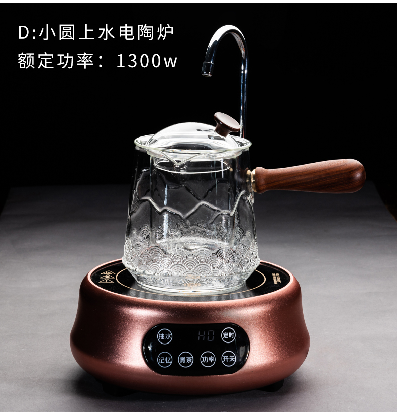 RongShan hall, the steam boiling tea glass teapot side electric TaoLu suit small household black tea steaming tea kettle