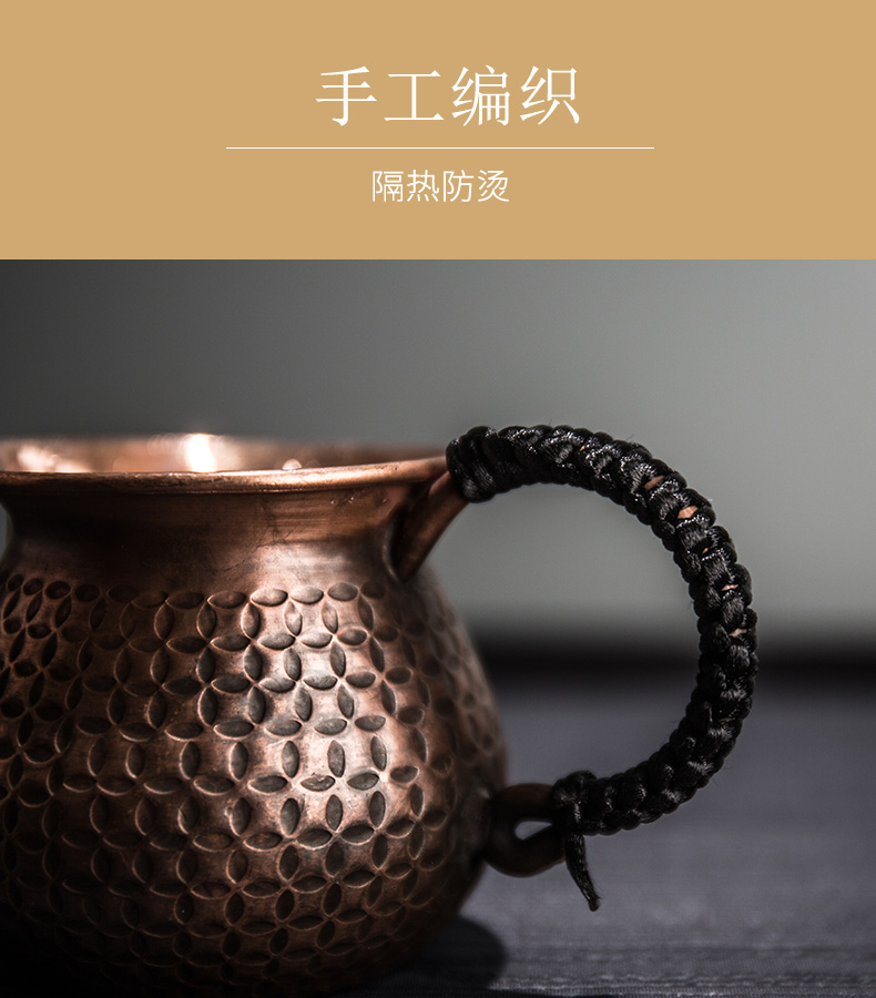 Rongshantang Cốc đồng fairway tinh khiết Handmade dày pha trà lớn bộ trà biển rò rỉ khung đặt bộ trà Kung Fu - Trà sứ binh pha tra