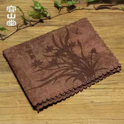 (Live) Rongshantang tea towel absorbent thick tea ceremony zero with tea mat long printed tea cloth