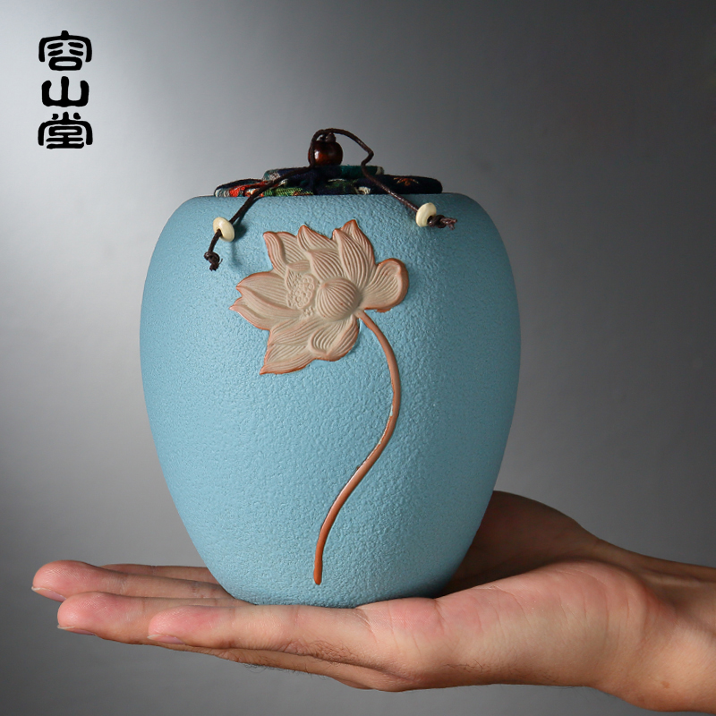 RongShan hall ceramic tea pot size lotus seal pot black tea tea pot coarse TaoCun tank lawsuits