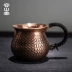 Rongshantang Cốc đồng fairway tinh khiết Handmade dày pha trà lớn bộ trà biển rò rỉ khung đặt bộ trà Kung Fu - Trà sứ