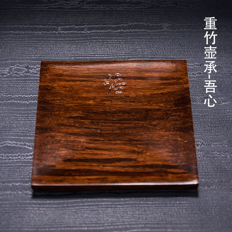 Контраст: оригинал неразборчивый текст, на китайском: " Bamboo art heavy bamboo square mini dry bubble plate bamboo pot tea table tea couple tea tray tea ceremony zero with zero"