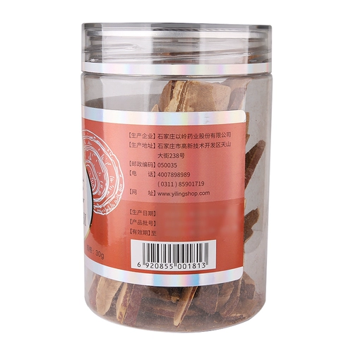 以岭 Ganoderma lucidum 30g Ganoderma lucidum срезы консервирован