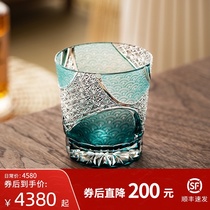 Tonghe imported Yamada glass hand-cut Linbo glass crystal glass hand-made whisky glass cup from Japan