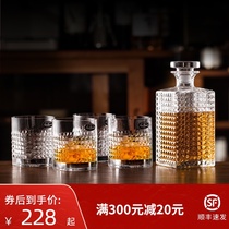 Tonghe Italian imported alcohol whiskey set Handmade glass decanter wine bottle Wine glass wine set gift box