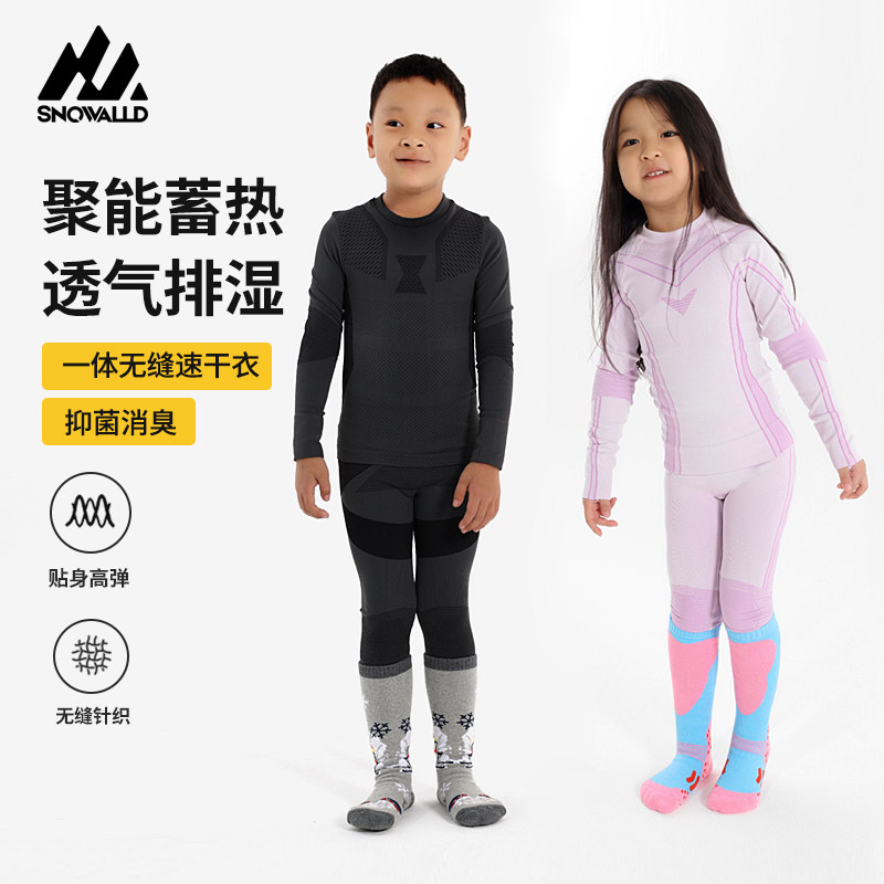 Once Warm Romp How to let your little one romp freely in the snow: introducing our ...