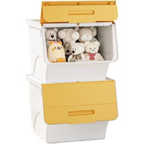 Childrens toy storage box household front-opening flip-top snack storage box large storage box plastic storage cabinet