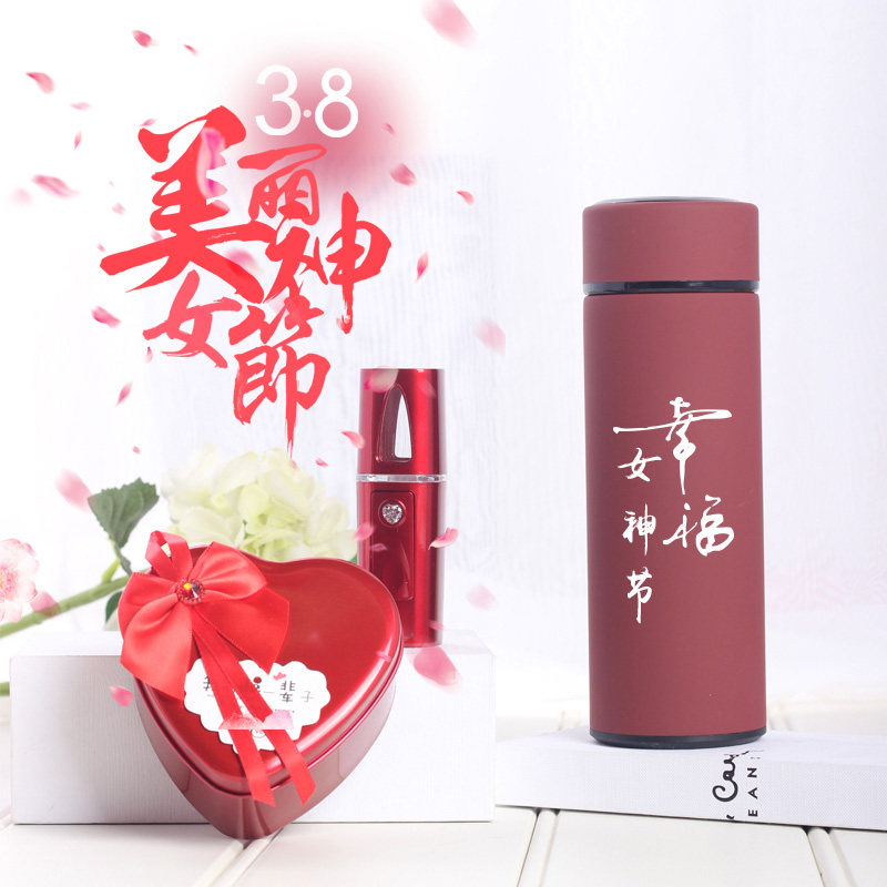 New Year's Eve Valentine's Birthday Gifts Send Girlfriend Employees Practical Creativity With Hand Companion Gift Custom Logo