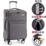 Вместительный и большой чемодан, прочный водонепроницаемый ящик, ткань оксфорд