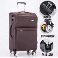 Кофейный, модернизированная версия