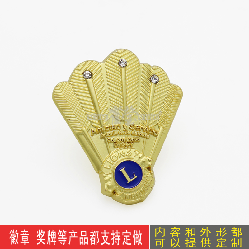 Metal brooch badminton badminton bra bra custom bra will commemorate badgeBankhui customization badgeBankhui