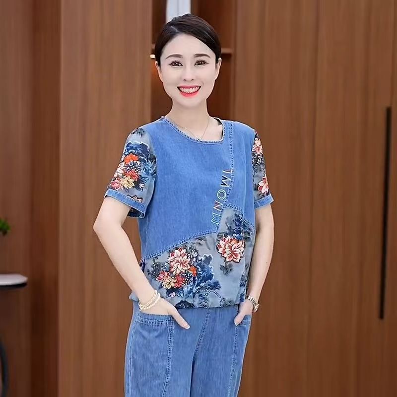 Tencel Denim Short-Sleeved Top Fashion Set for Women 2026 New Stylish Middle-Aged Mom Outfit Nine-Point Pants Two-Piece Set