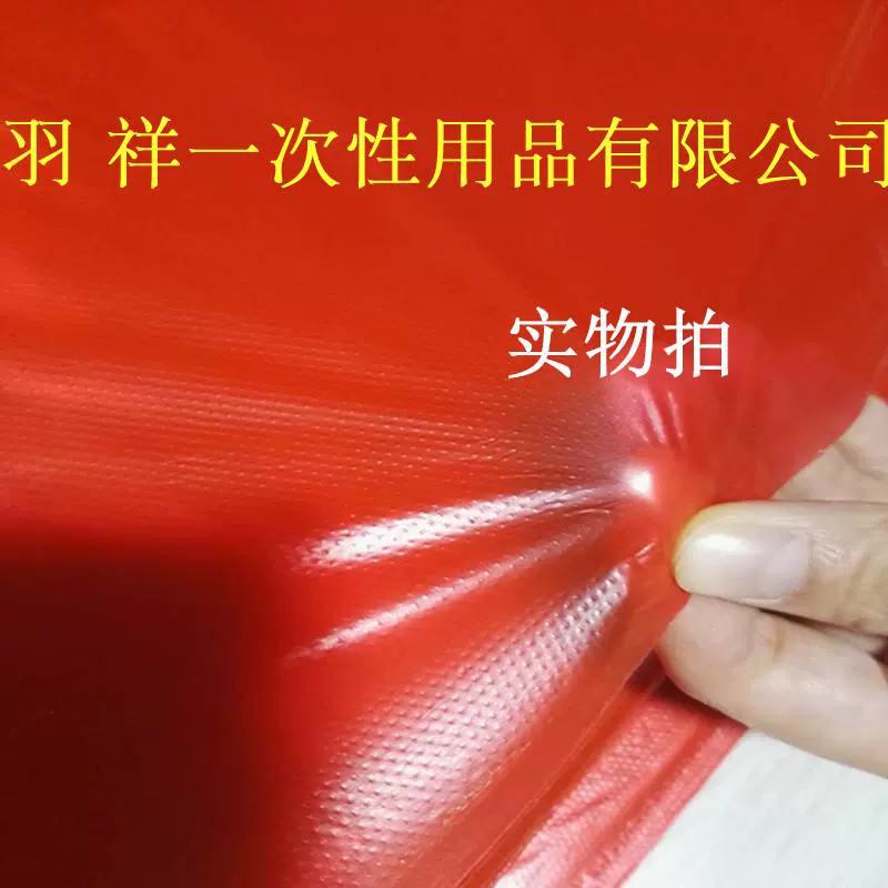 Khăn trải bàn dùng một lần một lần bàn tiệc cưới bàn vải vuông bàn cà phê giấy vuông vuông chống dầu hộ gia đình - Các món ăn dùng một lần hộp đựng thức ăn 1 lần