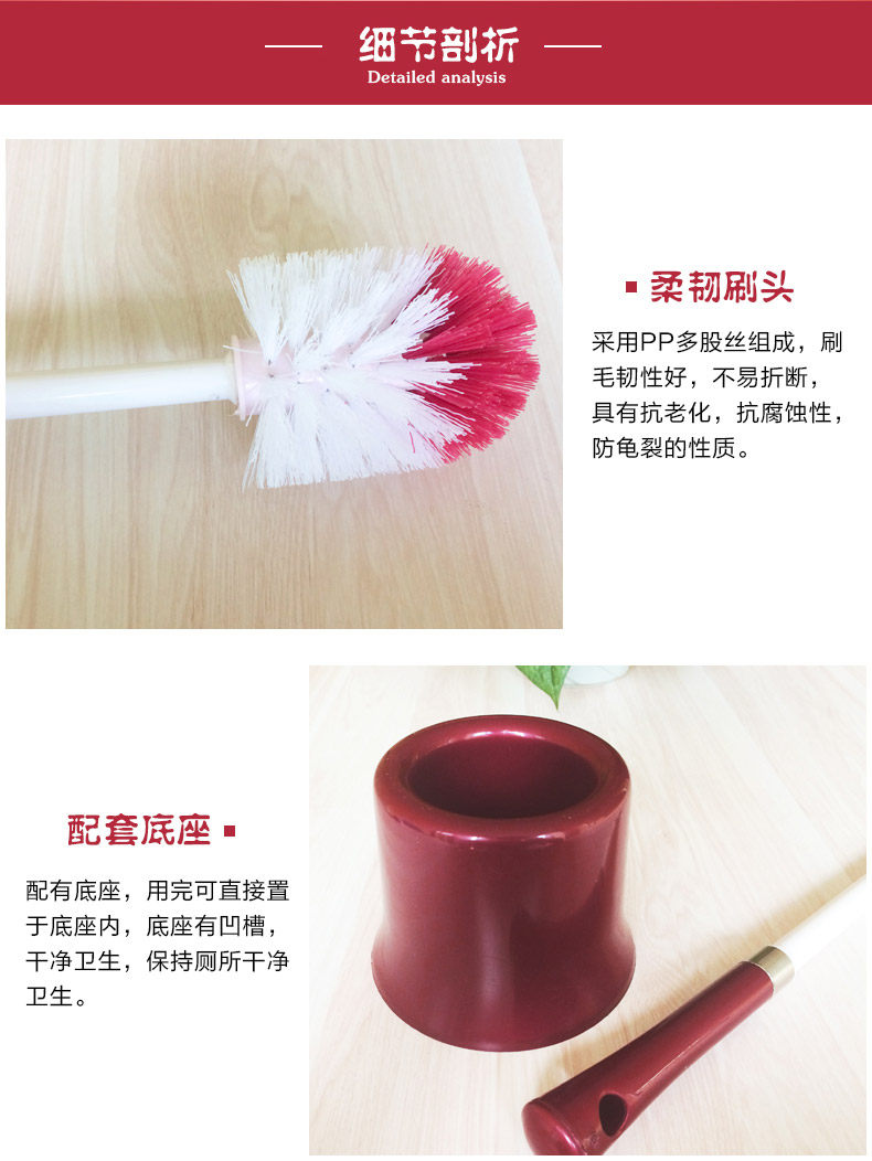 Детали туалетной щетки_03.jpg