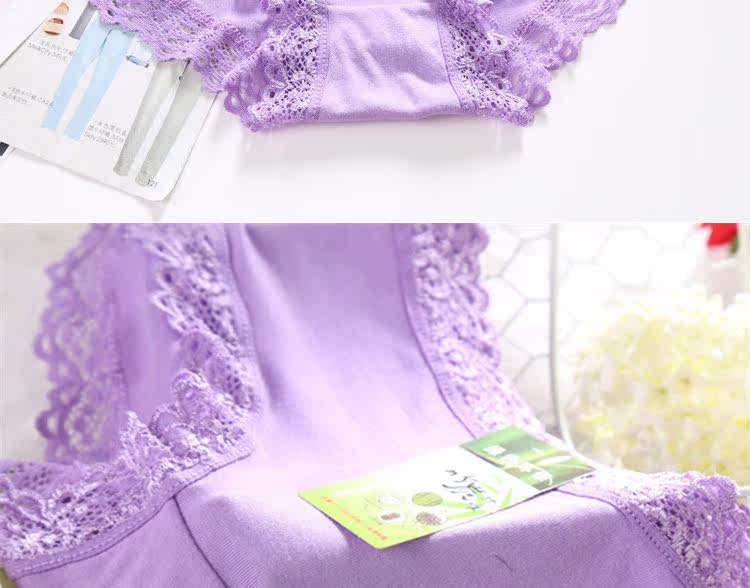 Slip jeunesse en coton - Ref 646360 Image 13