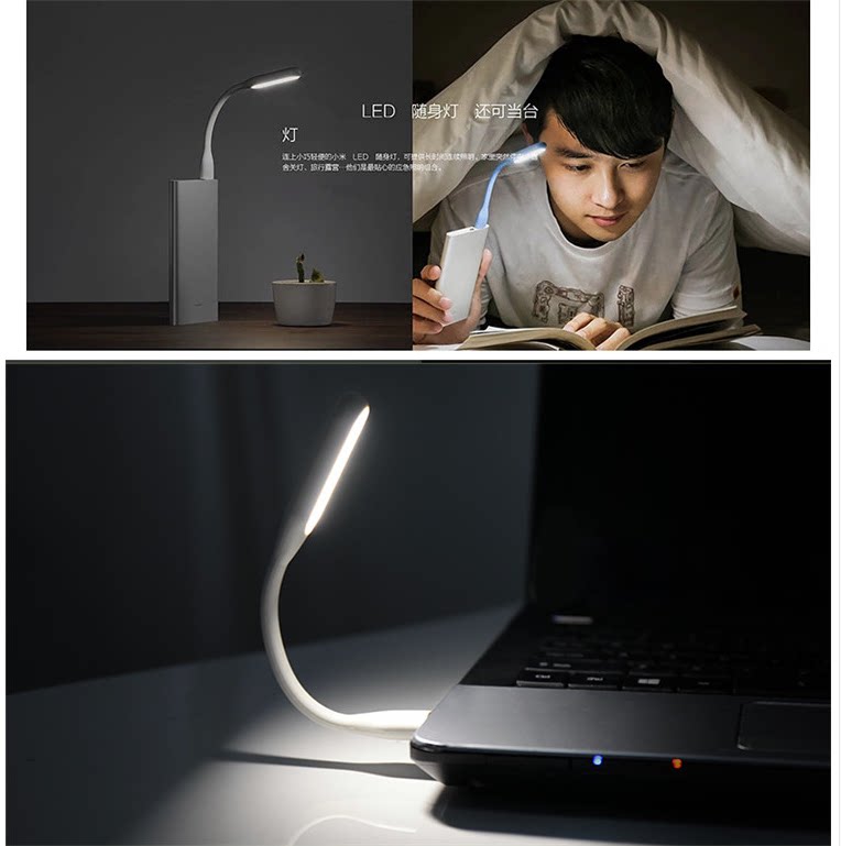 Lampe USB - Ref 376718 Image 21