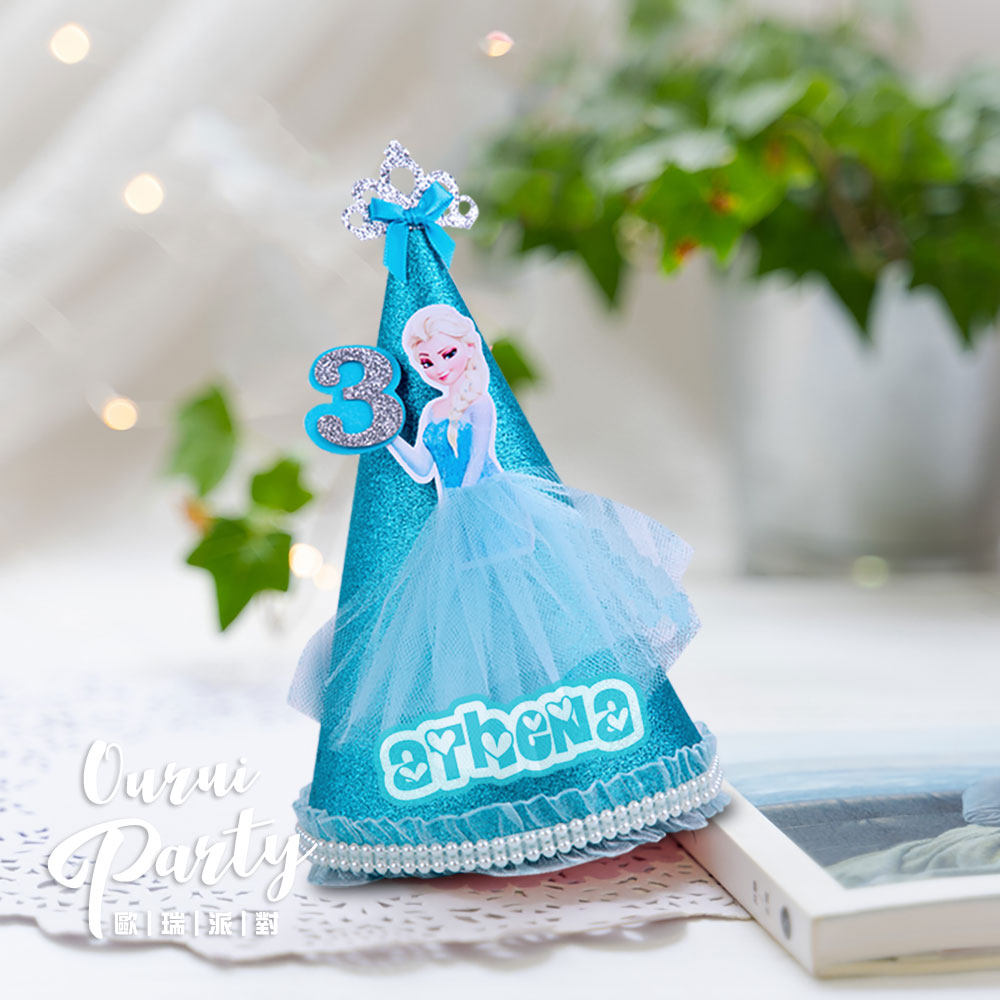 Frozen Frozen Themed Decorative Party Hat Birthday Hat Aesa Crown Queen Children's Princess