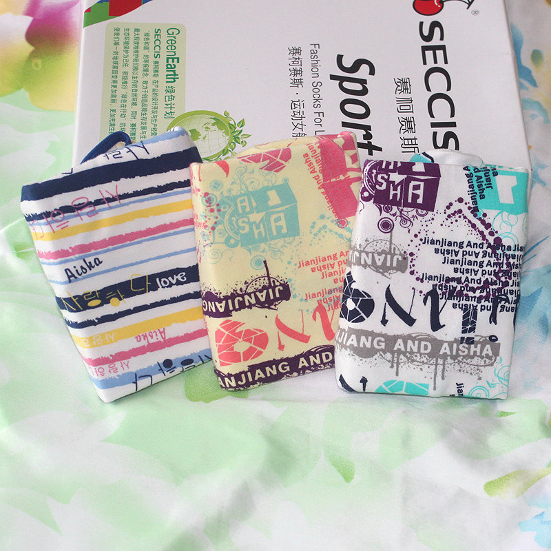 Slip jeunesse doux en coton - Ref 646564 Image 24