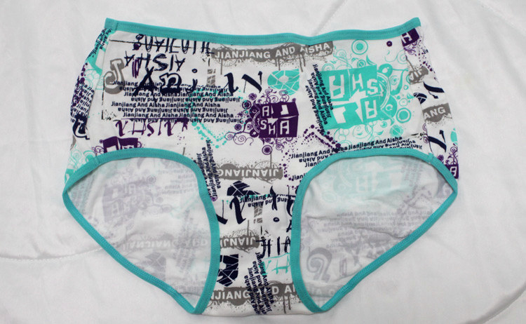 Slip jeunesse doux en coton - Ref 646564 Image 26