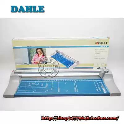 German Delley paper cutter DAHLE stationery paper cutter A3 roller can cut Photo photo business card 508