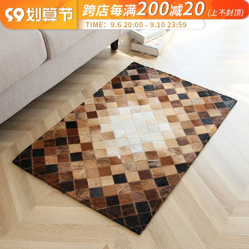 Cezanne simple light luxury cowhide floor mat Nordic living room coffee table carpet bedroom bedside blanket porch entrance door mat customization