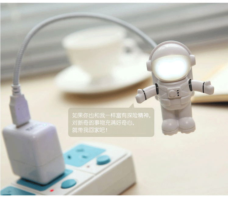 Lampe USB - Ref 375752 Image 15