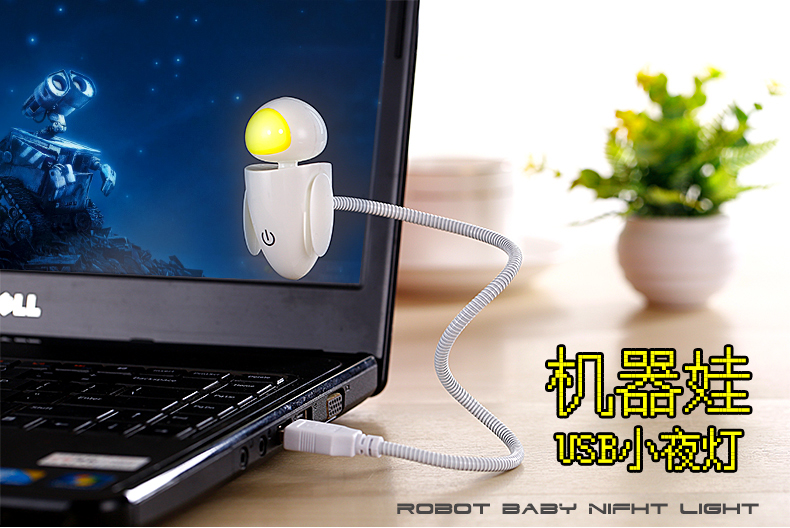 Lampe USB - Ref 375752 Image 23