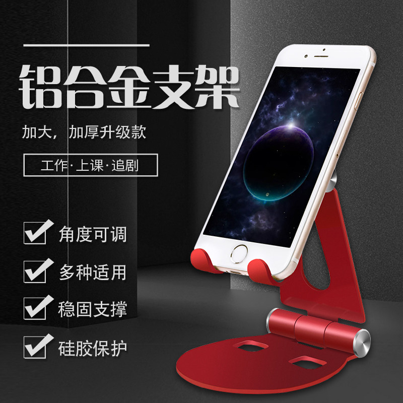 抖音直播新潮流！电脑版怎么玩转？!