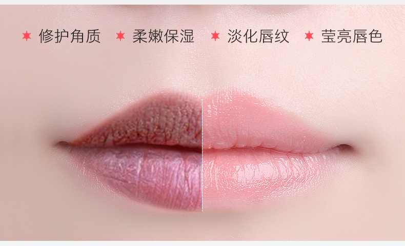 Tomato pie lip film fade lip dòng dưỡng ẩm cho da chết da dưỡng ẩm cho môi dưỡng ẩm chống khô dưỡng môi dưỡng môi trị thâm