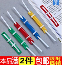 Plastic plastic binding clip with punching machine applicable folder 2 hole clip color binding clip hole distance 80mm