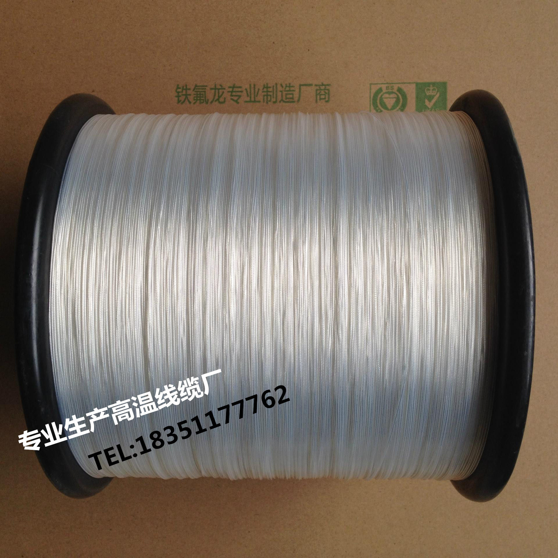 National Label FF46-2 Teflon silver plated Teflon High temperature lead 0 12 3 0 0 75 4 6 Square Sensation Line