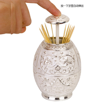 Creative High-end Stainless Steel Automatic Toothpick Cylinder Pop-up Toothpick Bottle Toothpick Jar Toothpick Box KTV Hotel