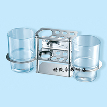 Winner wall 304 stainless steel 24 cm long mouthwash cup double cup 661 (polishing can be copper hanging)