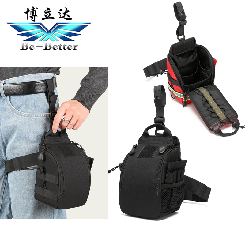 Bolida Portable Multifunction Waterproof Riding Medical Purse Leg Bag Emergency First Aid Kit-Taobao