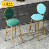 Бар Стул Nordic Light Luxury Modern Simplicity Ins Bars стойка регистрации кассир стойки на заднем кресле высокий стул