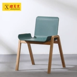 Северный задний обеденный стул Ресторан кофейник