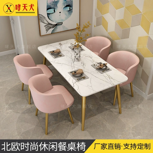 Мраморный современный прямоугольный стульчик для кормления для домашнего использования для стола