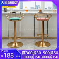 Современная и минималистичная крутящаяся касса для домашнего использования, подставка для ног