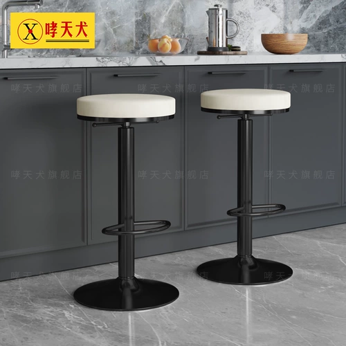 Простой барный стул, бытовой вращающийся подъемный барный стул, высокий табурет, барная стойка, магазин чая с молоком, стойка, барный стул, круглый табурет