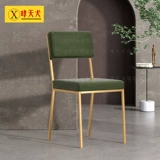 Легкий роскошный обеденный стул Home Restaurant Milk Tea Shop Hotel Leisure Переговорный стул на задний стол