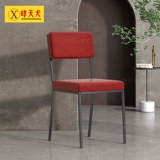 Легкий роскошный обеденный стул Home Restaurant Milk Tea Shop Hotel Leisure Переговорный стул на задний стол