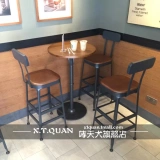 Стульчик для кормления Starbucks в американском стиле, обеденный стол и стул, комбинированный барный стул, барный стул, барная стойка, стол для кафе и стул по индивидуальному заказу
