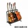 Подставка для электрогитары Qin Qin line folk wood подставка для электрогитары bass pipa подставка с несколькими рядами головок кронштейн для электрогитары 3579 mini 1